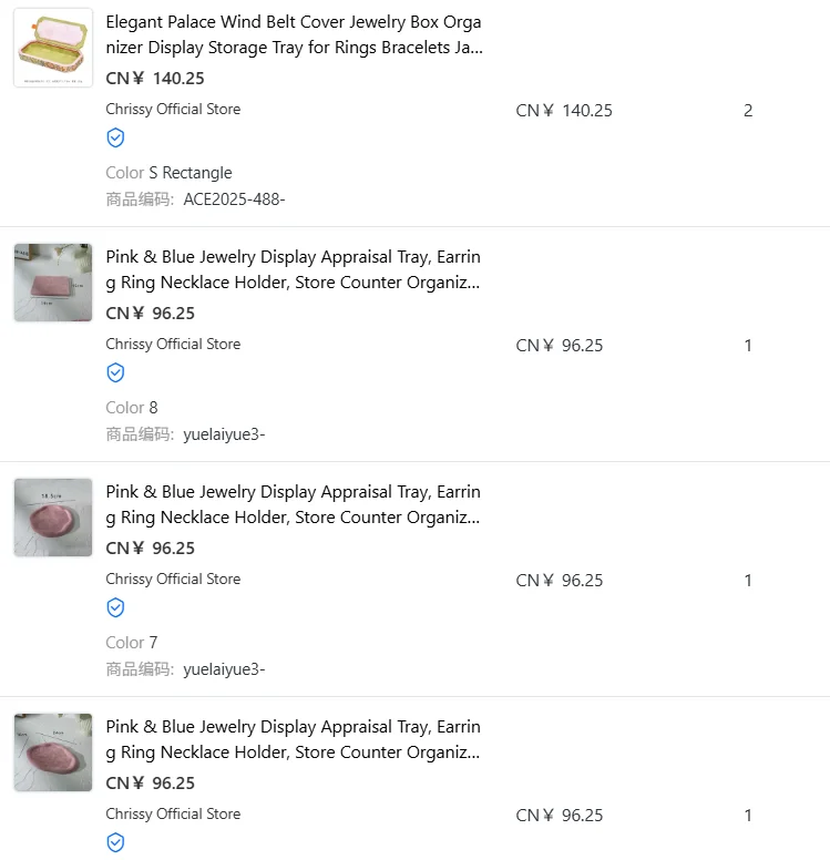 special good  extra shipping fee image 3