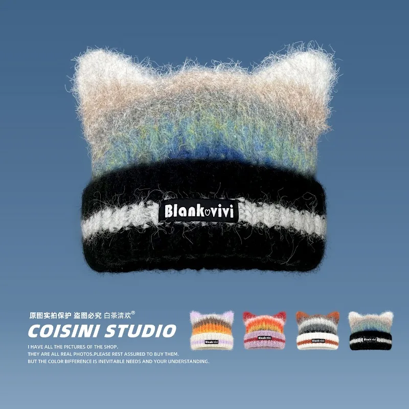 New Niche Gradual Change Color Striped Knitted Hat Women's Autumn and Winter Cute Cat Ears Warm Big Head Ski Skull Beanie Caps