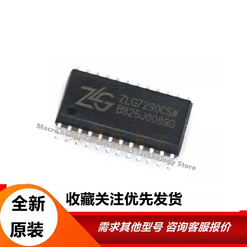 5adet ZLG7289BS ZLG7290CS 7290CS SOP28/SOP24 key nixie controller