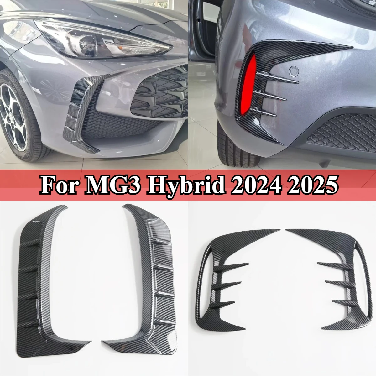 

Для MG3 Hybrid 2024 2025 ABS из углеродного волокна, передний и задний ветровой нож, бампер, защита крыла, противотуманная фара, крышка для бровей, Стайлинг