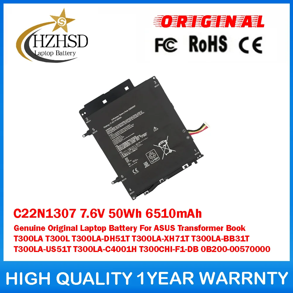 

C22N1307 7,6 В 50 Втч 6510 мАч аккумулятор для ноутбука ASUS Transformer T300LA T300L T300LA-DH51T T300LA-XH71T T300LA-BB31T T300LA-US51T