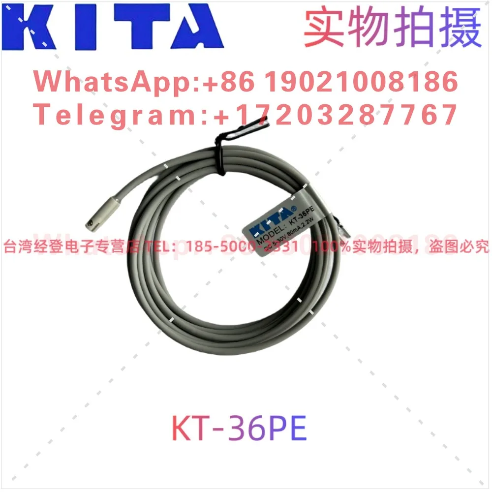 Magnetic switches with inductive switches include KT-36DE, KT-36PE, KT-36NE, 36DM