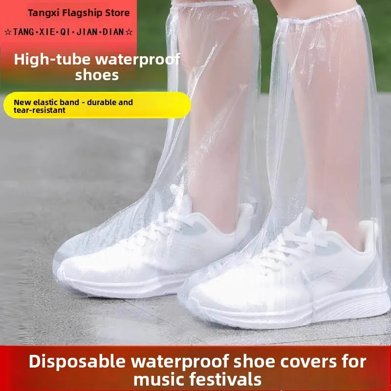 

Водонепроницаемые утолщенные одноразовые чехлы для обуви с высоким берцем для мужчин, для походов, с волнообразным узором, нескользящие, универсальные