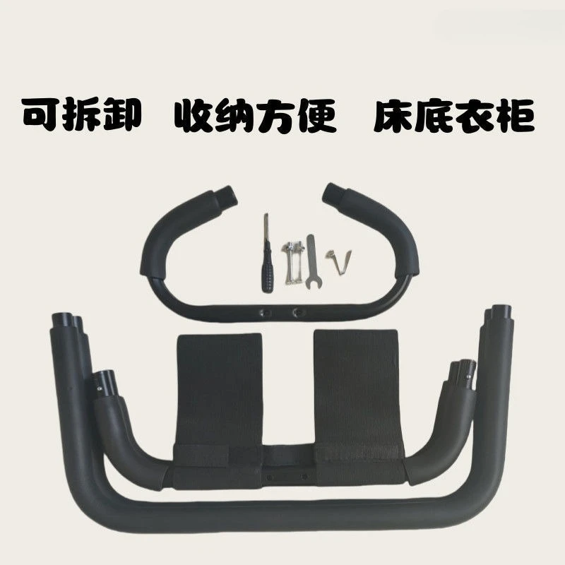 Multifunctional Bath Safety Handrails, Bathroom Barrier-free Facilities, Bathroom Facilities Bath Safety Handrails Grab Bars