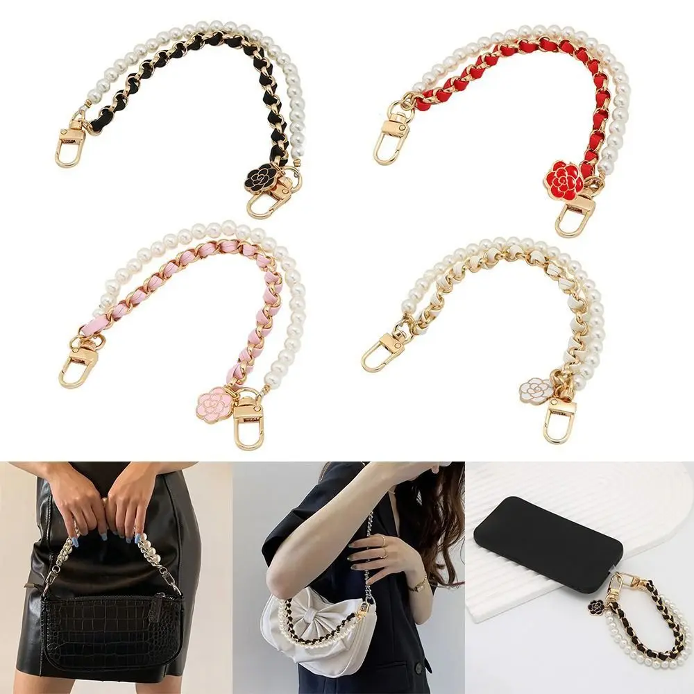 

Phone Chain Bag Chain DIY Phone Hanging Rope Handbag Purse Chain Jewelry Replacement Bag Handles For Shoulder Bag Crossbody Bag