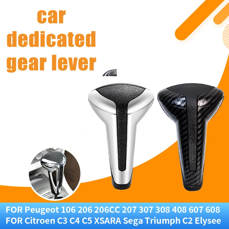 Suitable for Peugeot Citroen automatic transmission gear head new triangular gear shift car accessories