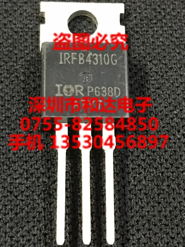 

IRFB4310G TO-220 100V 130A