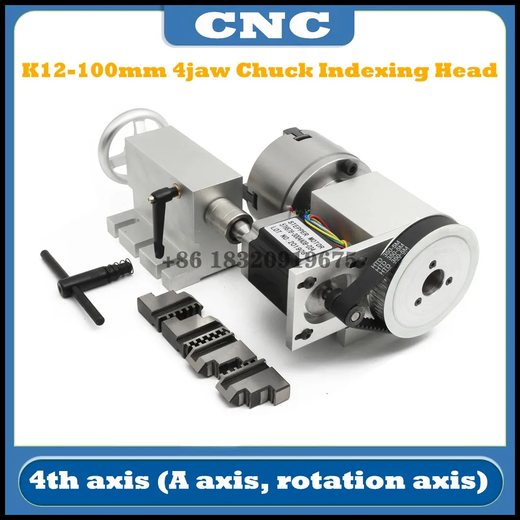 CNC 4th axis (A axis, rotation axis) K12-100mm 4-jaw chuck indexing head rotation axis with 65mm tailstock