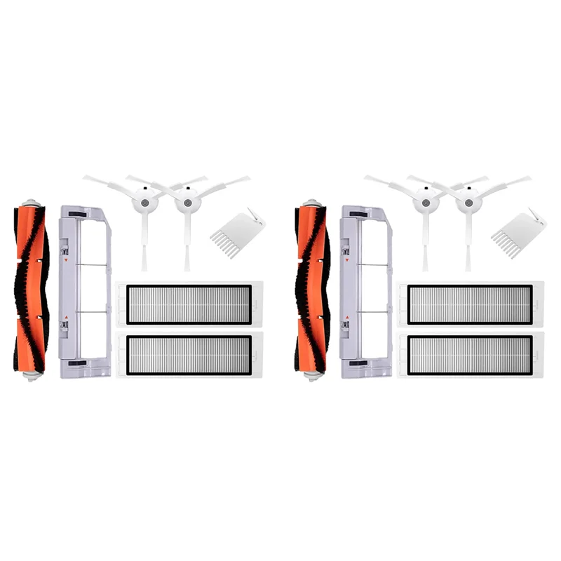 2 Set Main Side Bru… - image