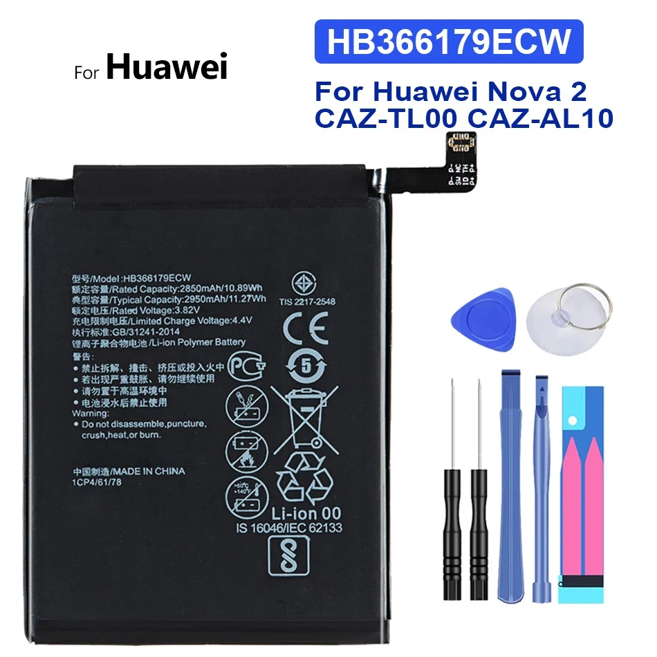 

Аккумуляторная батарея HB366179ECW для Huawei Nova 2