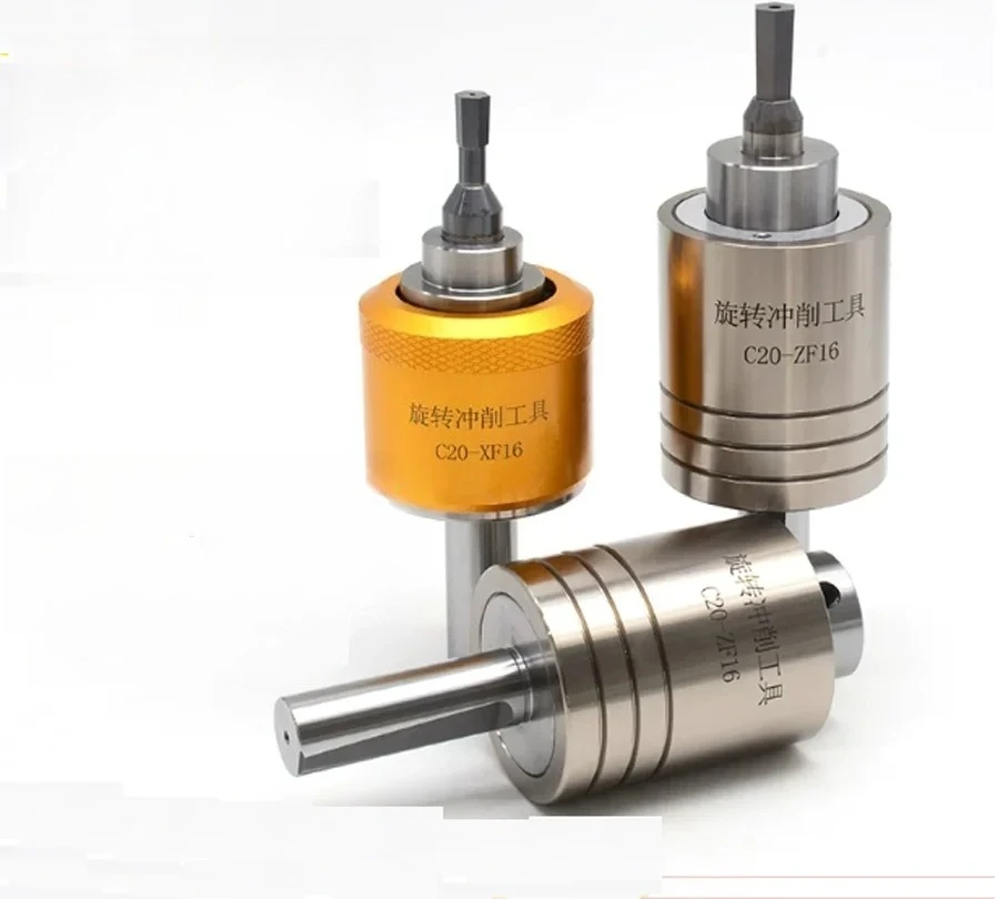 Lathe Rotary Broaching Punch Holder MT2/MT3/MT4/MT5 Morse Taper Hexagonal Square Shank Broach Tool