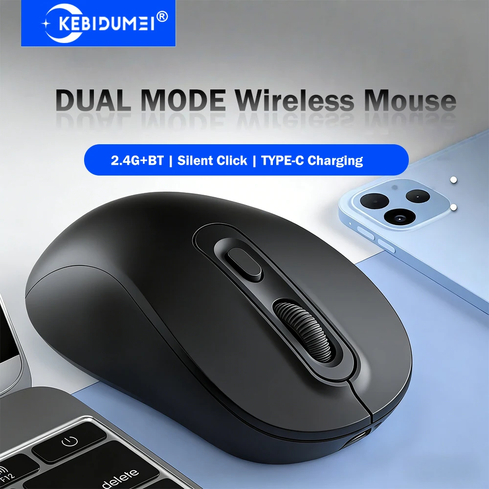 Kebidumei Dual Mode…