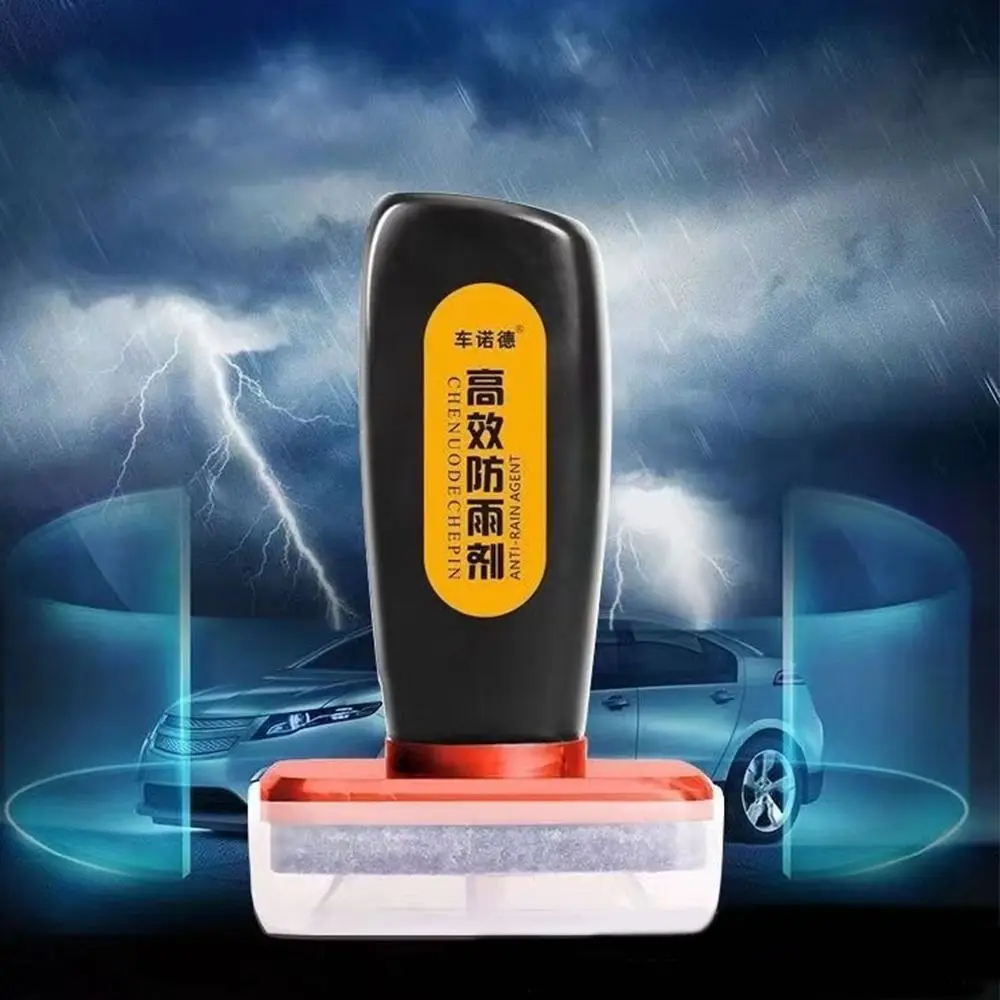 Waterproofing Car rainproof Agent Windshield Long Lasting Mirrors Rain Waterproofing Spray Safe Anti-fog Magic Weapon Anti-fog