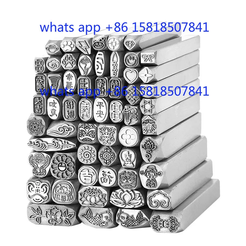 bracelet hairpin engraved auspicious words steel seal, gold cake lotus coin auspicious cloud chong character print
