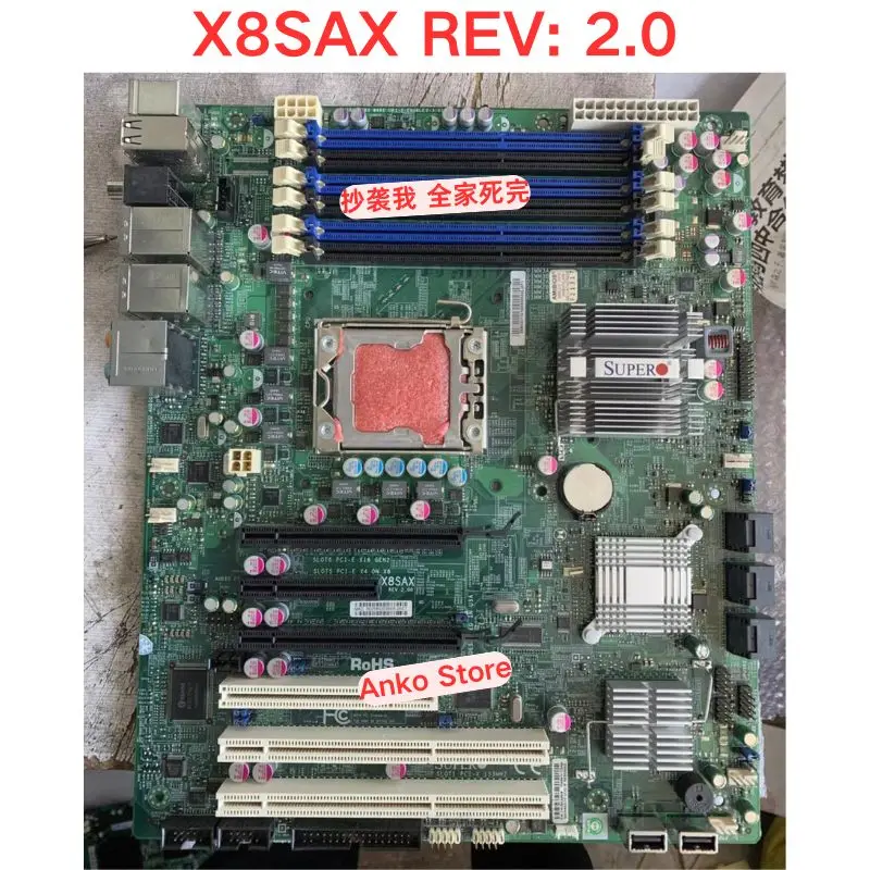 Second-hand test OK  X8SAX REV: 2.0 motherboard