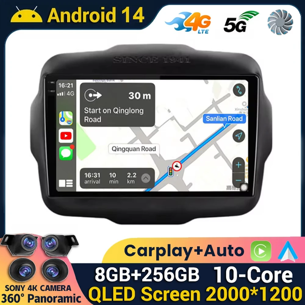 Android 14 Carplay Auto 4G DSP Car Radio Video Multimedia Player For Jeep Renegade 2016 2017 2018 2019 2020 Autoradio GPS Stereo