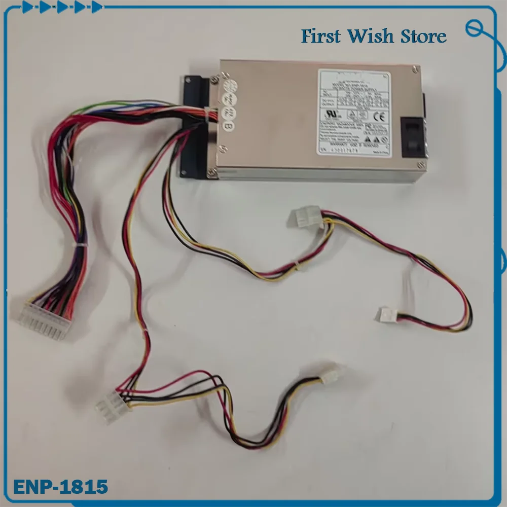 1U Server Power Sup…