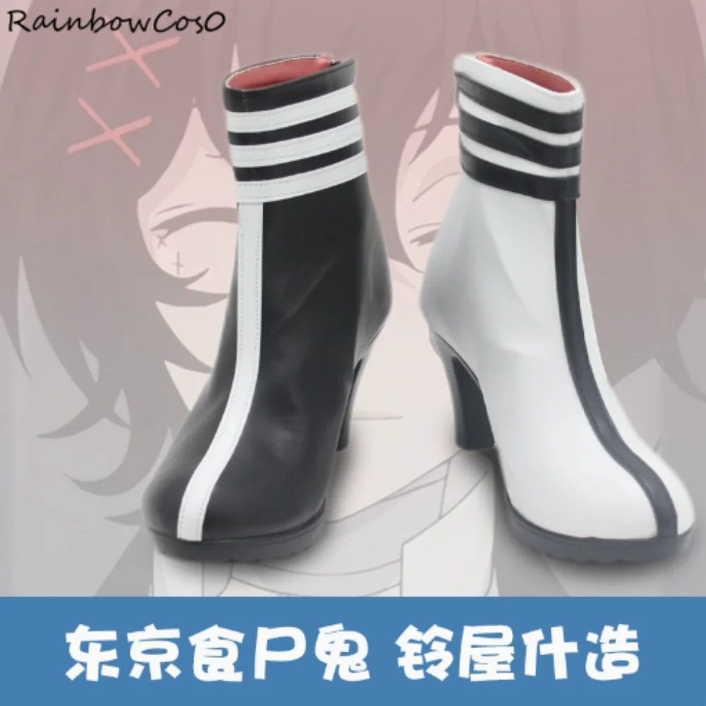 

JUZO SUZUYA REI Tokyo Goul Обувь для косплея Сапоги Игра Аниме Хэллоуин Рождество RainbowCos0 W4656