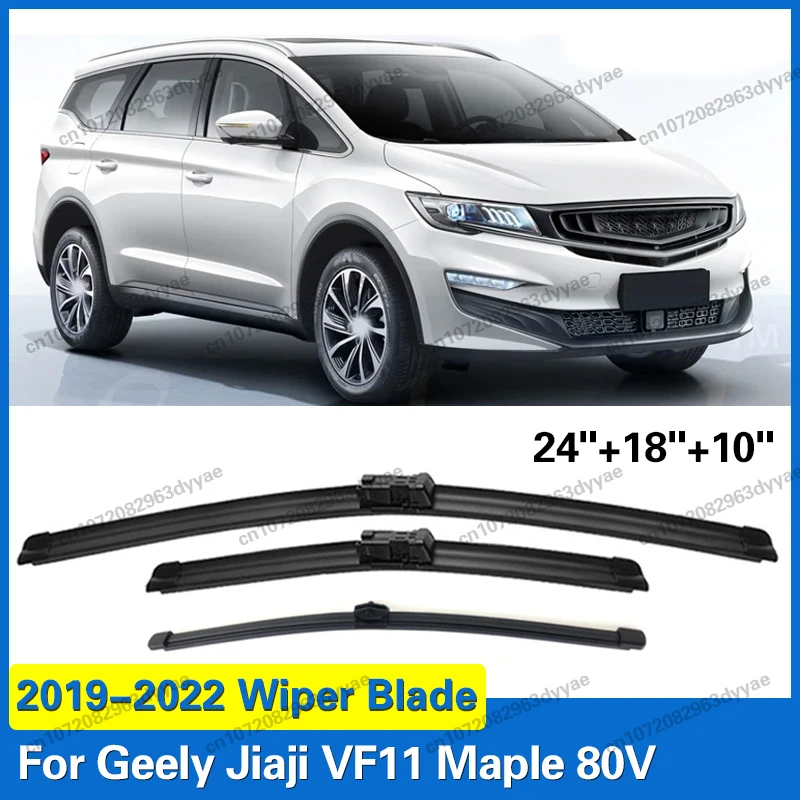 

Car Front Rear Wiper Blades For Geely Jiaji VF11 Maple 80V 2019 2020 2022 Windscreen Windshield Window Brushes 24"+18"+10"