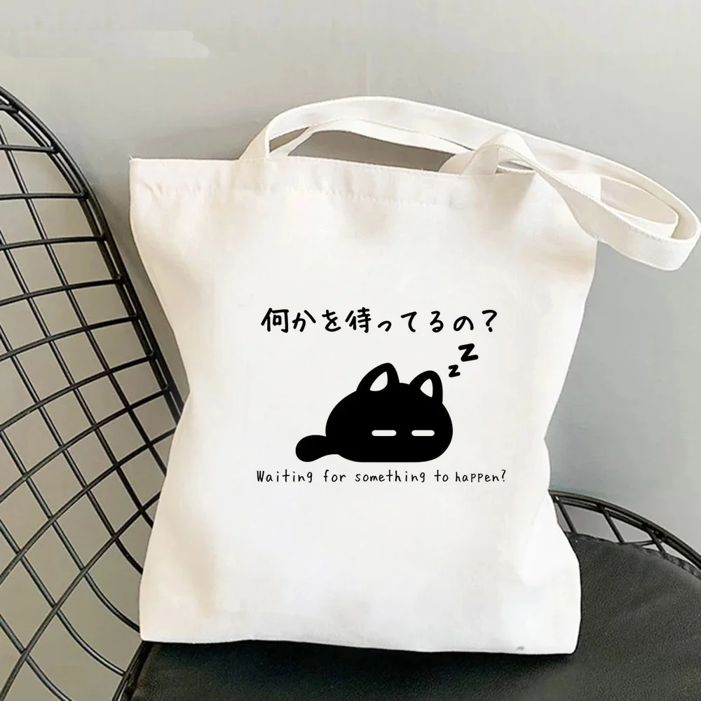 Omori tote bag sac cabas y2k canvas  bolsas de tela foldable femme