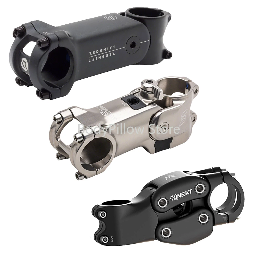 

EE shock-absorbing handlebars for road off-road bikes and mountain bikes