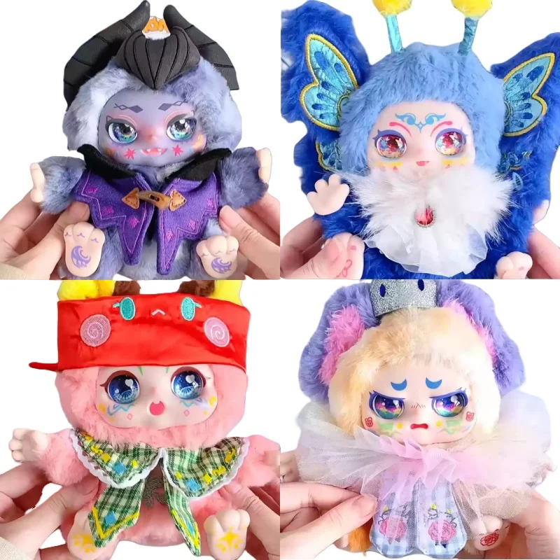 

Hot Kimmon You Are The Protagonist Series Blind Box You Are The Protagonist Of The Series Mystery Box Model Doll Toy Kids GiftS
