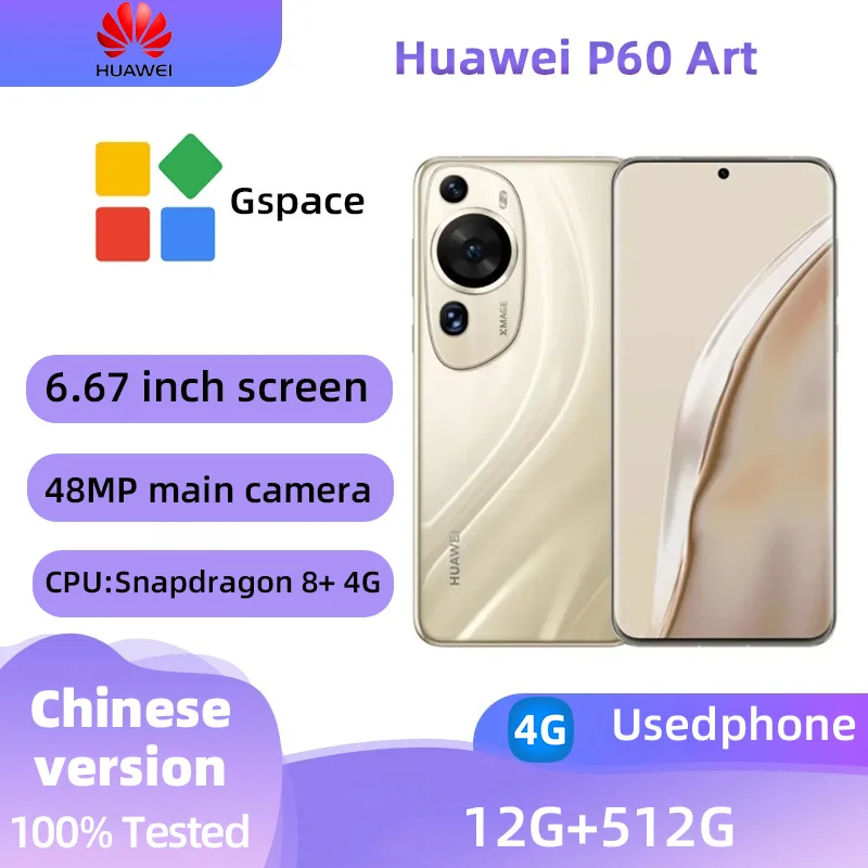 HUAWEI P60 Art 4g Smartphone Android 6.67inch 120HZ Screen CPU Snapdragon 8+ 48MP Camera 5100mAh Battery Harmony OS Used Phone