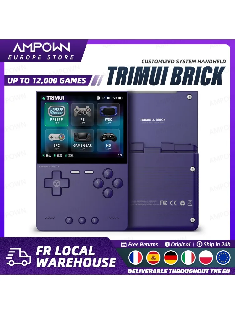 TRIMUI BAKSTEEN Handheld Game Console 3.2 ''IPS Scherm Linux Systeem Trimui UI Metalen Achterpaneel Sleutel LED Verlichting Gratis Keycap geschenken - afbeelding 2