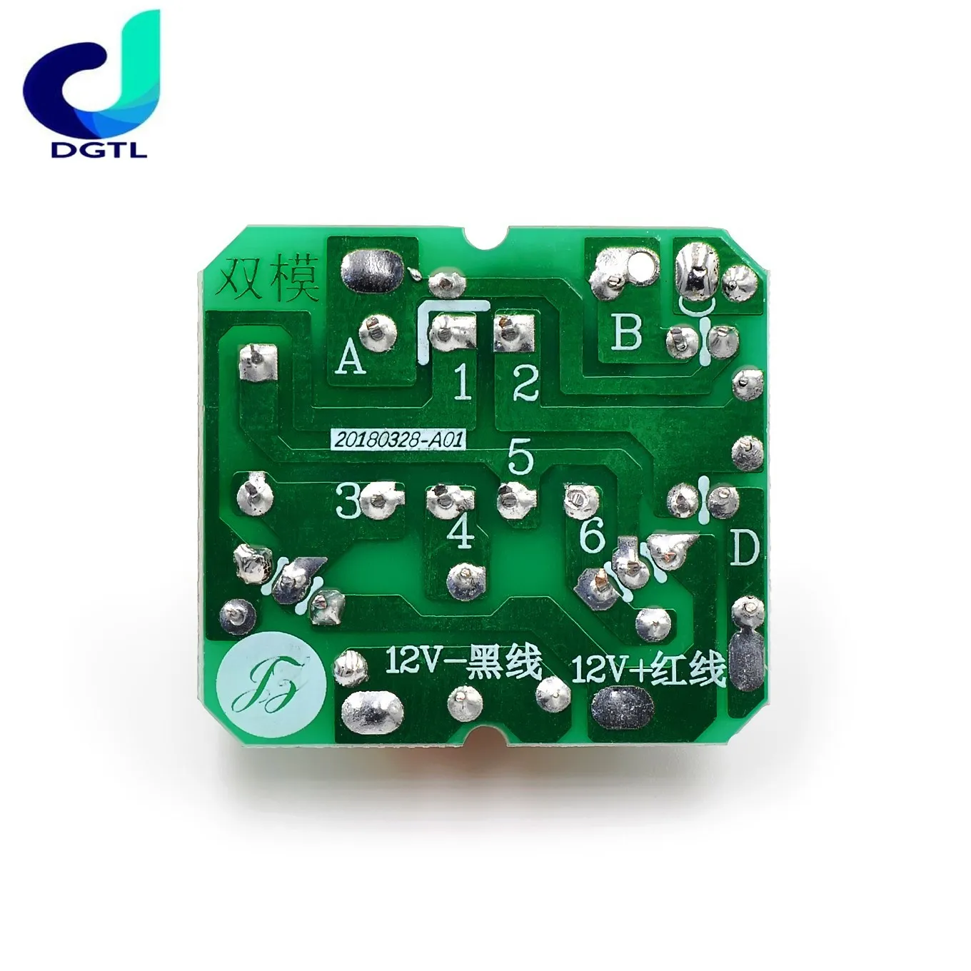 12V to 220V Step UP Power Module 35W DC-AC Boost Inverter Module Dual Channel Inverse Converter Booster Module Power Regulator