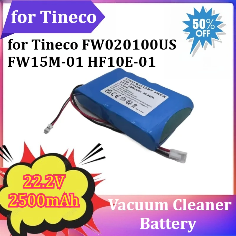 

Аккумулятор 22.2V 2500mAh для пылесосов Tineco FW020100US, FW15M-01, HF10E-01