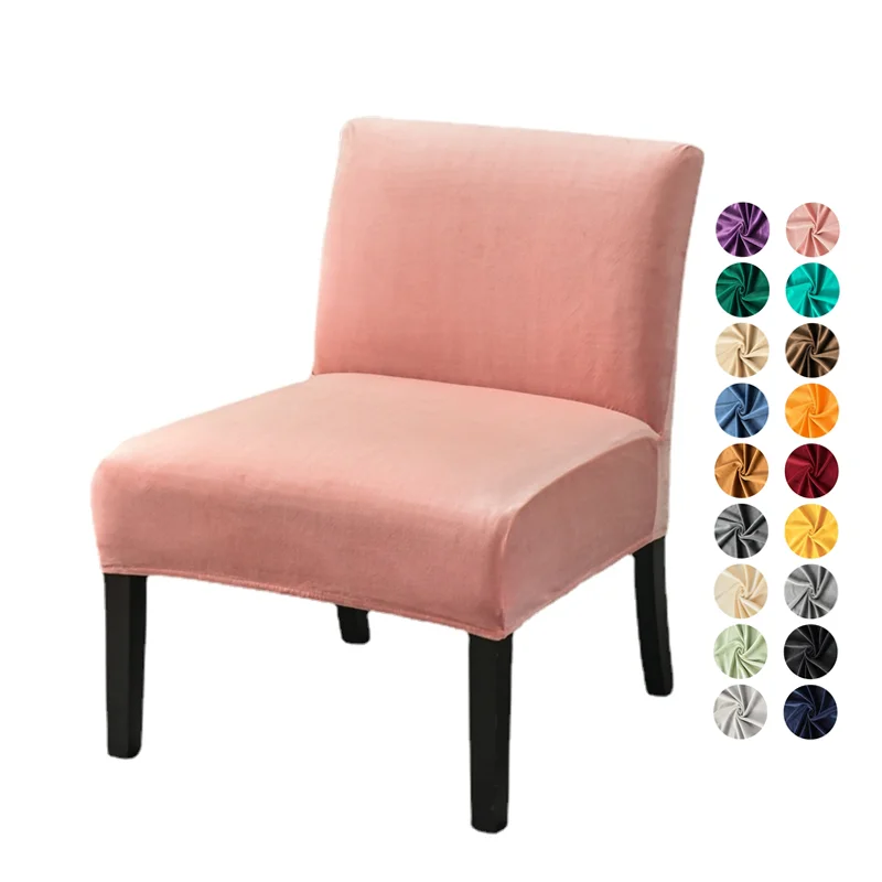 

1PC Velvet Accent Armless Chair Cover Solid Color Single Sofa Stool Slipcover Elastic Couch Covers for Hotel Wedding Bar Home