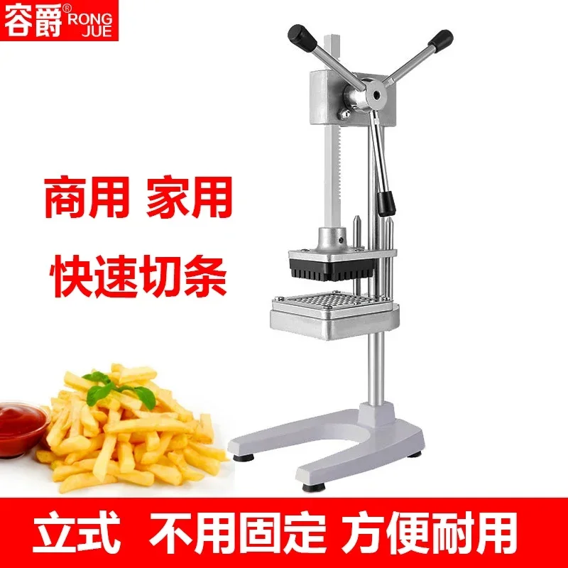 

French fries slicer, cut radish, cut onions, cucumbers, dices, potato slicer, vertical slicer, commercial