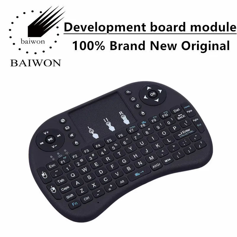 لوحة مفاتيح صغيرة لاسلكية ، متوافقة مع راسبيري بي ، 2.4G ، غير بلوتوث ، باور بوينت سهلة