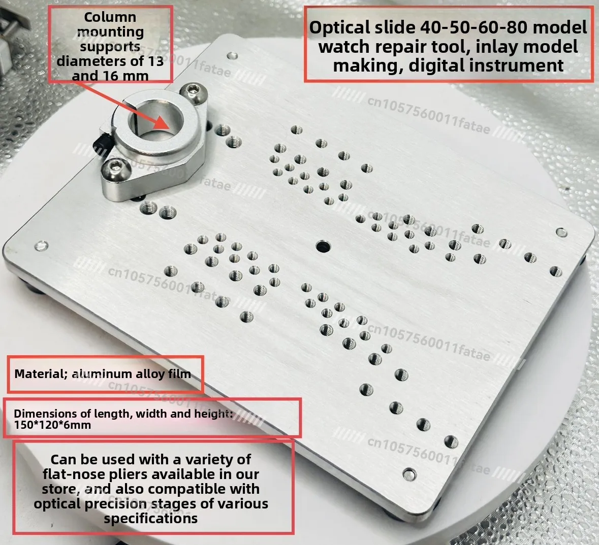 Aluminum Alloy Precision Clock Table Drill Bottom Plate, DIY Model More Than 40-100 Kinds of Optical Slide Table Used Together