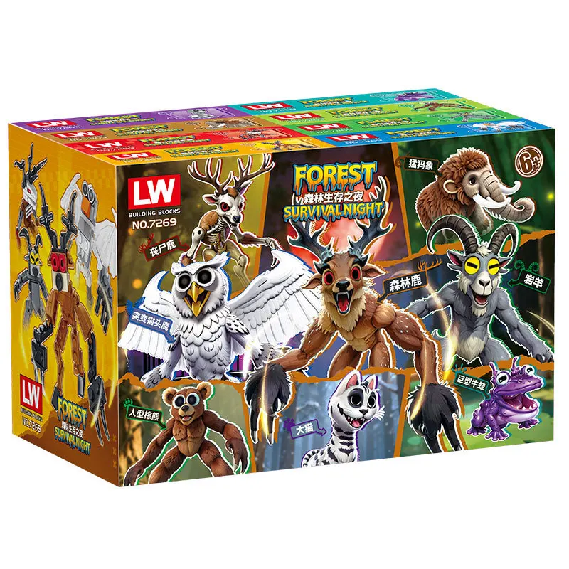 

Building blocks, humanoid dolls, toys, digital action figures assembled toys crawler children's educational toys blocks