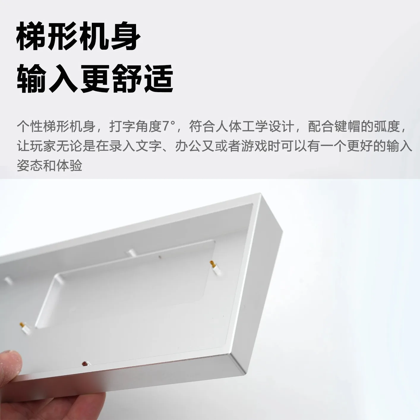 Sky Left Shift 64pro メカニカルキーボードキット GH60 CNC キーボード トリモード 2.4G カスタム TOFU RGB ホットスワップ対応キーボード PC ゲーマー