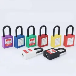 Xhhmy Lock ABS security padlock plastic shackle steel safety padlock 38mm nylon non conductive safety padlock, with 2 unique key