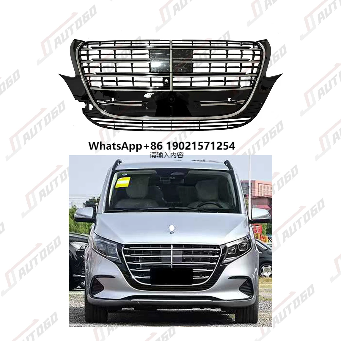 Fabrik-Direktverkauf 2025 Modify New Style Auto-Frontstoßstangengrill für Mercedes Benz V-Klasse W448 VITO V300 normal 2024 2025+