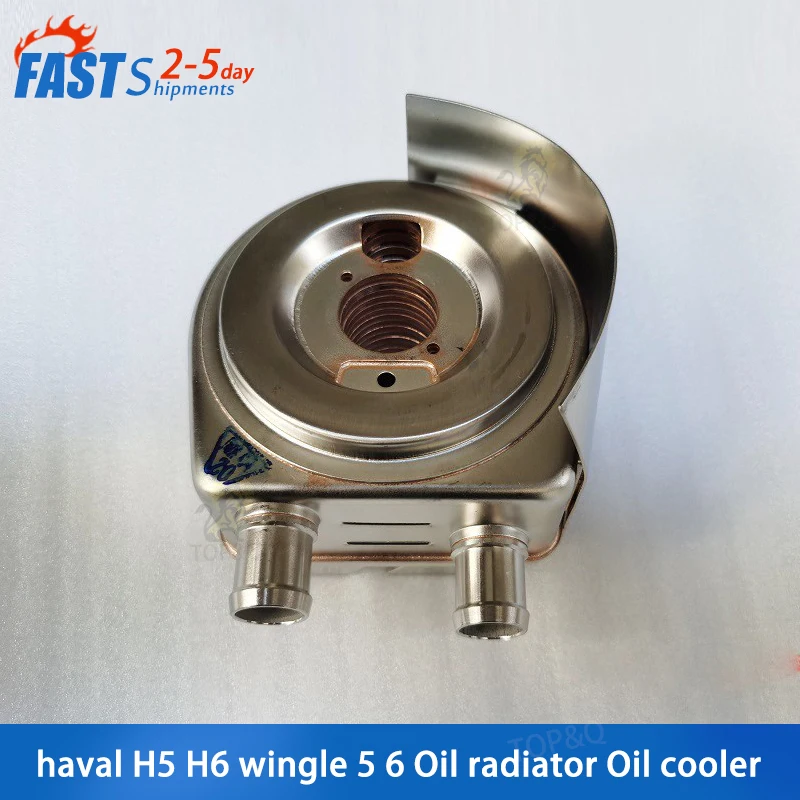 

Fit for Great Wall Haval H5 H6 Wingle 5 6 oil radiator oil cooler 4D20 car accessories