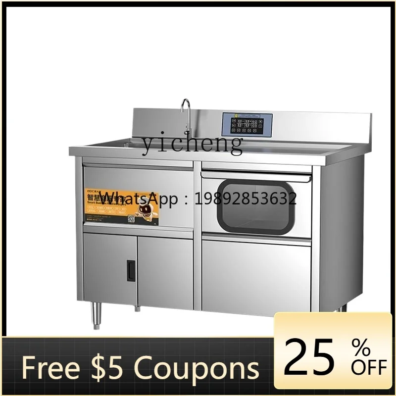 Dishwasher Commercial Ultrasonic Uncovering All-in-One Machine Automatic Dishwashing