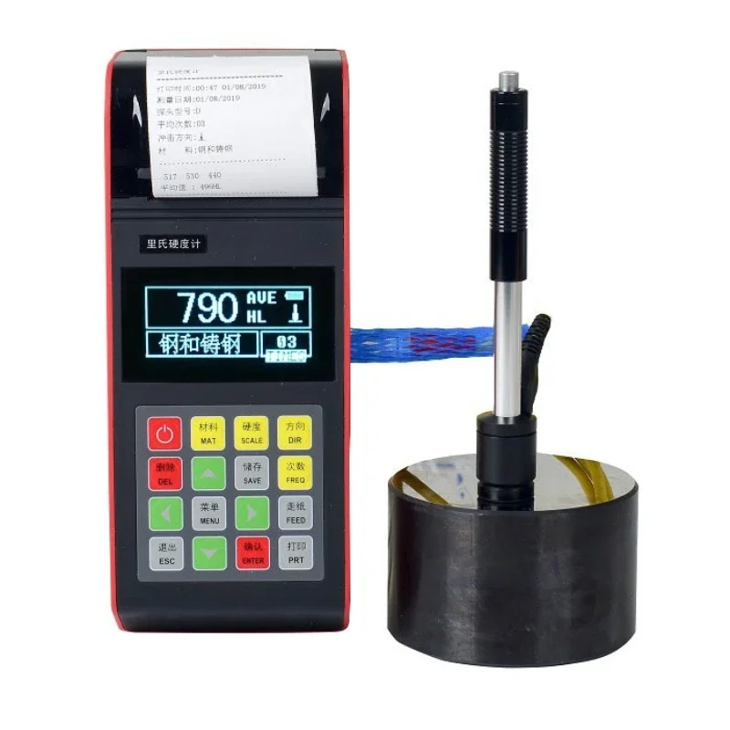 Portable Leeb Hardness Tester Handheld Heat Treated Metal Surface Cast Iron Die Steel Hardness Tester New Product