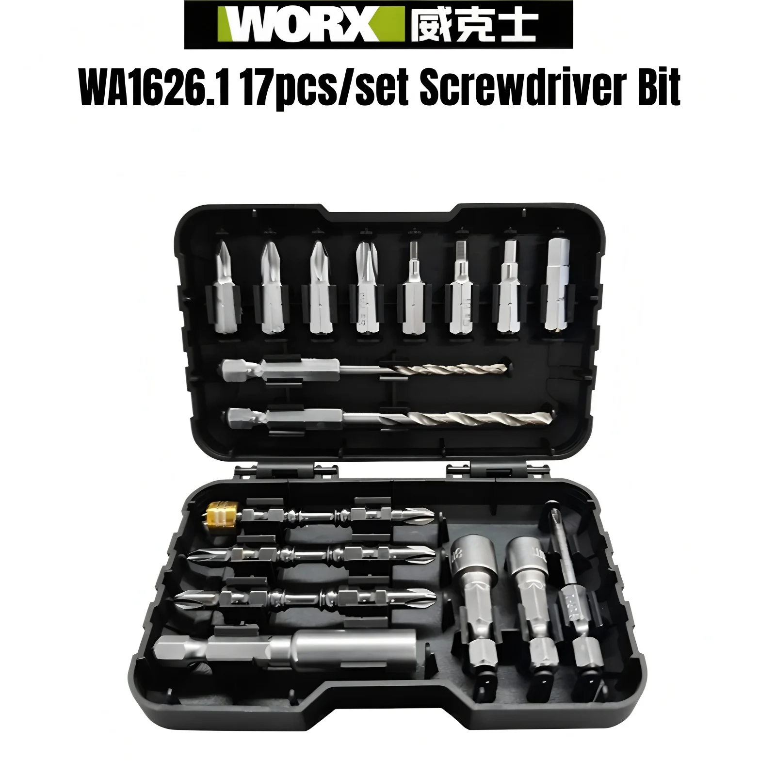 WORX インパクトドライバー アクセサリー バッチヘッド ボックスセット WA1626 WA1626.1 電動工具用