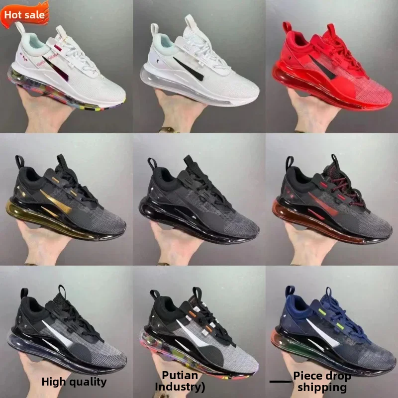 Nianhua Air Max 720 Sports Shoes 2023 New Style Men Women's Casual Internet Lightweight Running Shoes Motorcycle Equipment Parts