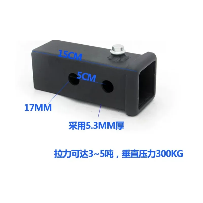 2 Inch Rogue Hook Rear Tow Hook Square Tow Bar Sleeve Metal Anti Corrosion Off Road Car Modification Part
