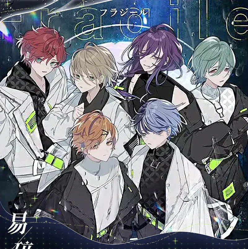 เกม es2、es music Amagi Hiiro คอสเพลย์เครื่องแต่งกายชุดปาร์ตี้ฮาโลวีนสำหรับผู้หญิงผู้ชายอุปกรณ์ประกอบฉากคาร์นิวัล