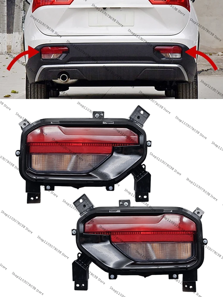 

For Wuling Baojun 530 2020 2021 Rear Bumper Light Warning Brake Stop Signal Lamp Taillight Car Light Assembly