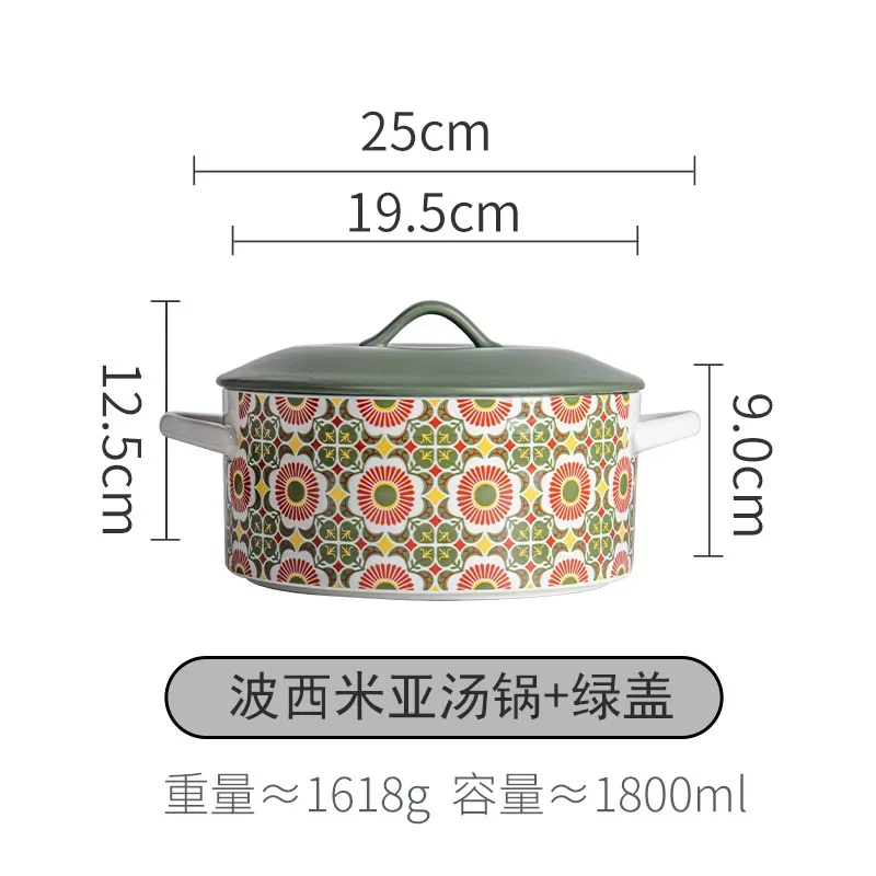 Bohemian Style Binaural Covered Soup Bowl Ceramic Soup Pot Large Ramen Bowl Tableware Home Kitchen Supplies Household Cutlery