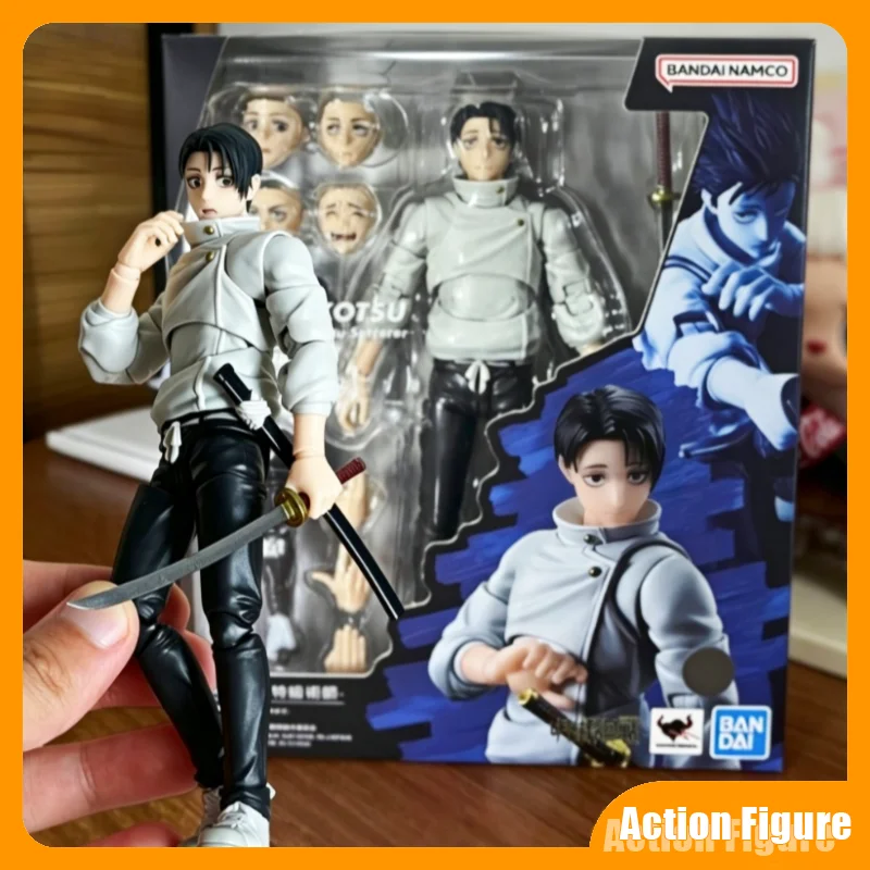 

In Stock Original Bandai Tamashii Nations SHF Jujutsu Kaisen Yuta Okkotsu Special Grade Jujutsu Sorcerer Anime Action Figure