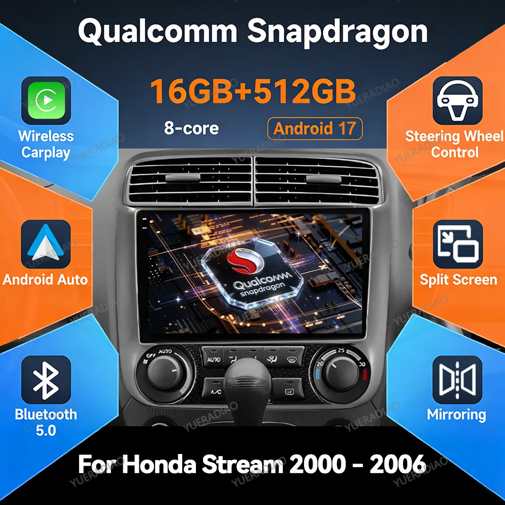 Autoradio Android 17 pour Honda Stream 1 2000 - 2006 Qualcomm 2DIN GPS NAVI Unité centrale multimédia Stéréo Lecteur vidéo QLED 4G WIFI