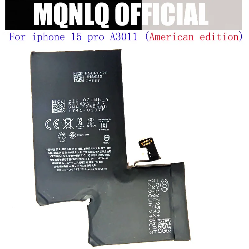 

Для Iphone 15 pro A3011 Аккумулятор A3121 Для Iphone 15 PRO MAX Аккумулятор (американский выпуск) Bateria